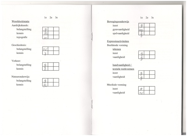 584x419 pixels (43K)